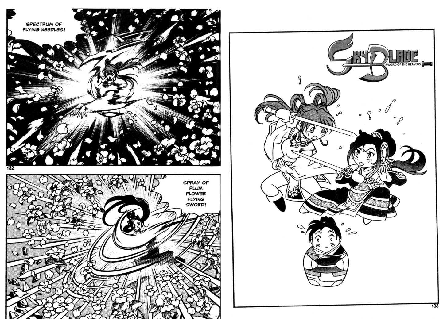 Sky Blade Sword of the Heavens Chapter 1.0 page 69 - Vol.01 Chapter 0