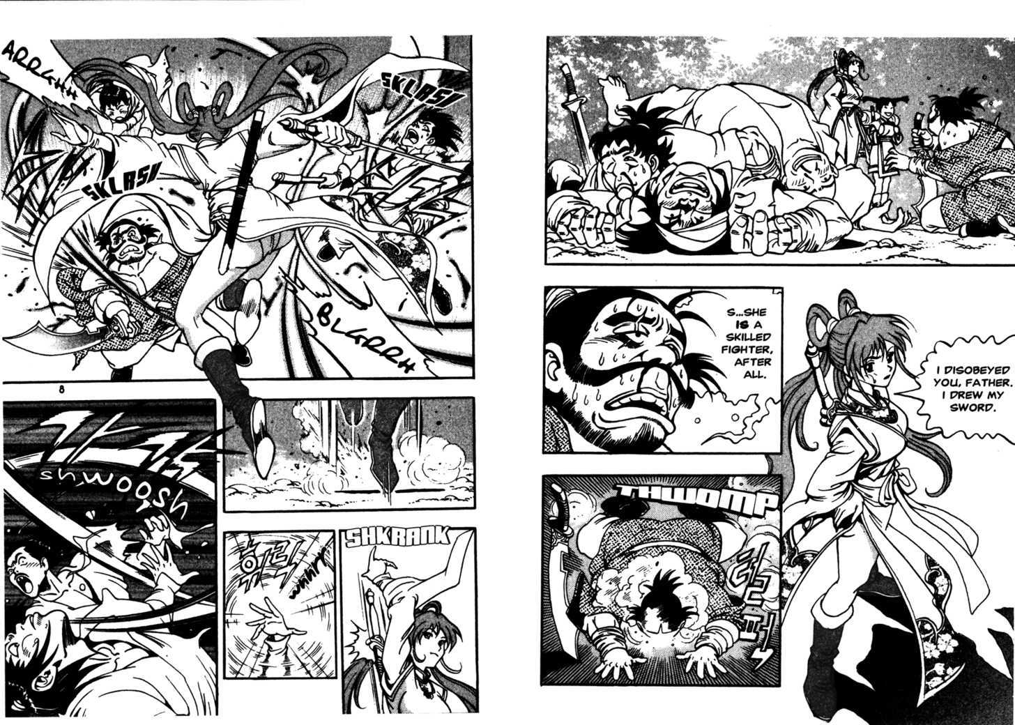 Sky Blade Sword of the Heavens Chapter 1.0 page 7 - Vol.01 Chapter 0