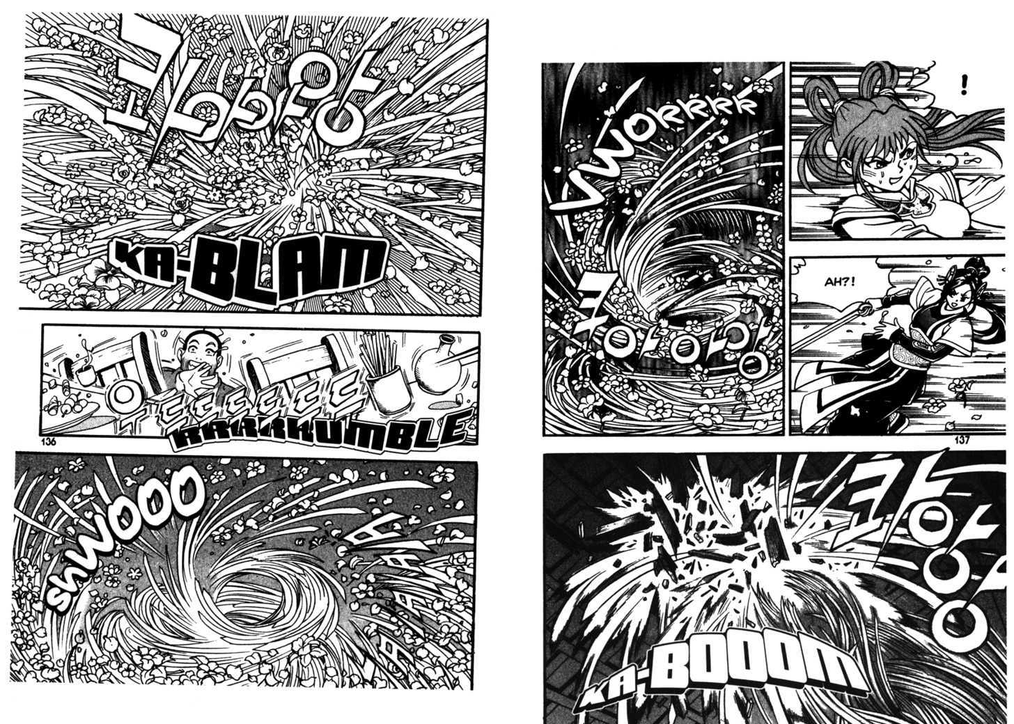 Sky Blade Sword of the Heavens Chapter 1.0 page 71 - Vol.01 Chapter 0