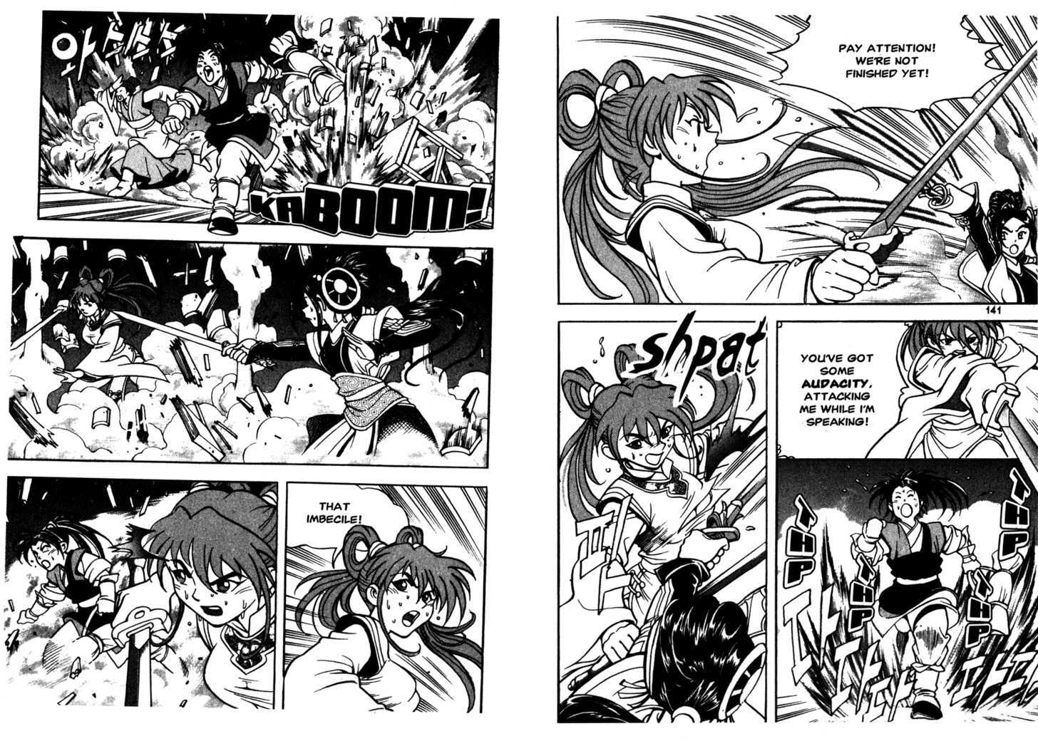 Sky Blade Sword of the Heavens Chapter 1.0 page 73 - Vol.01 Chapter 0