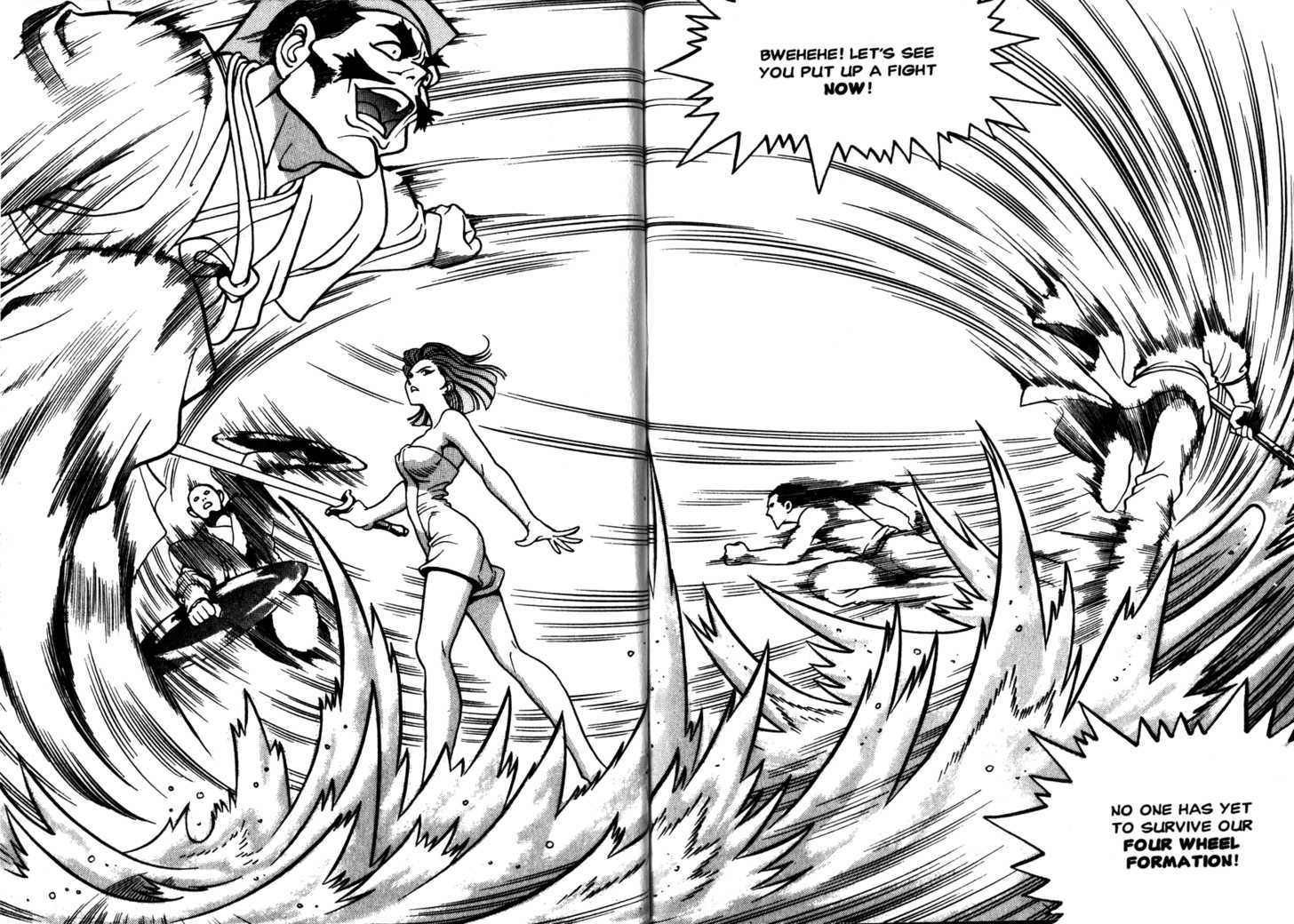 Sky Blade Sword of the Heavens Chapter 1.0 page 74 - Vol.01 Chapter 0