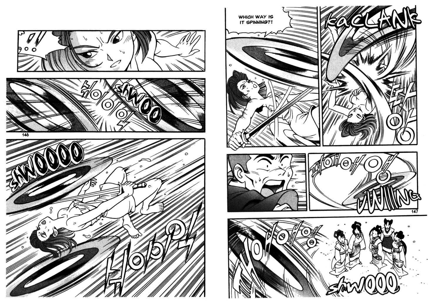 Sky Blade Sword of the Heavens Chapter 1.0 page 76 - Vol.01 Chapter 0