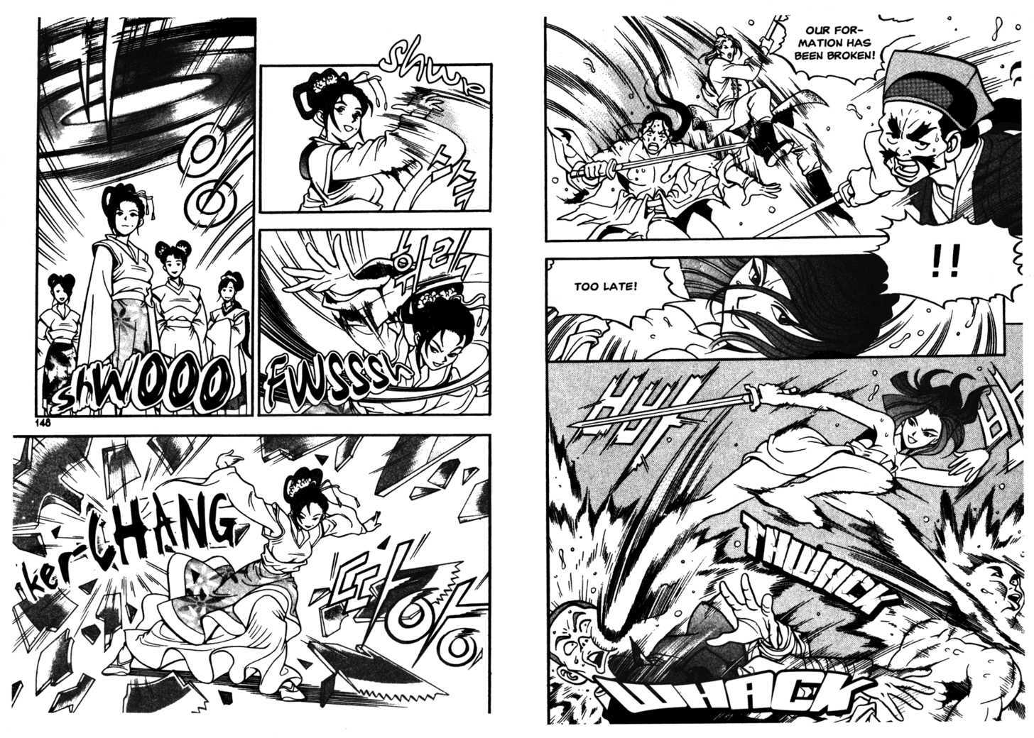 Sky Blade Sword of the Heavens Chapter 1.0 page 77 - Vol.01 Chapter 0