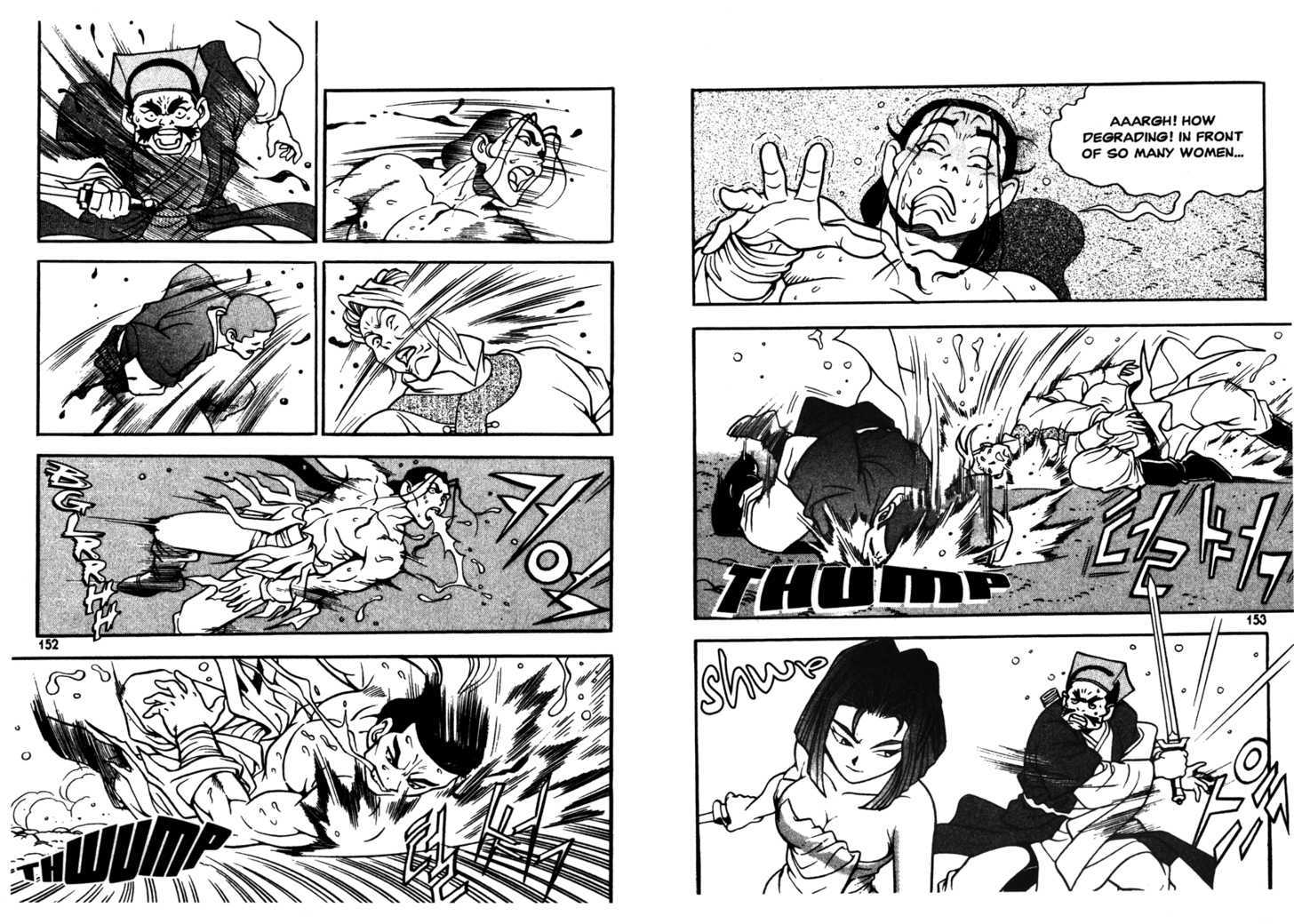 Sky Blade Sword of the Heavens Chapter 1.0 page 79 - Vol.01 Chapter 0