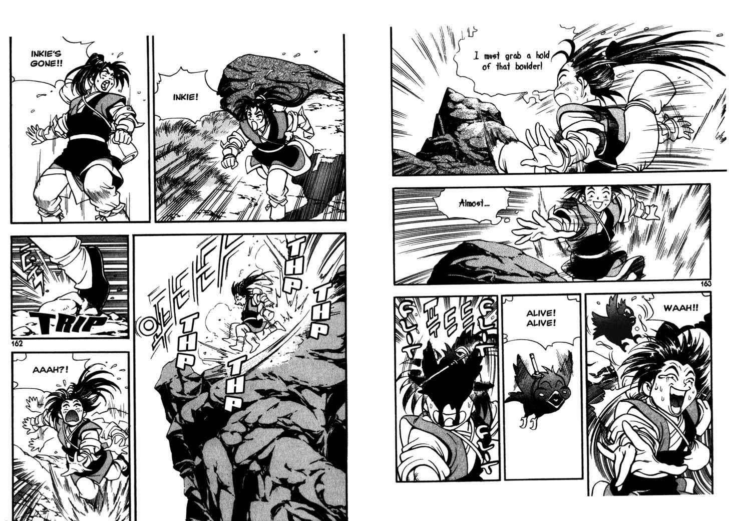Sky Blade Sword of the Heavens Chapter 1.0 page 84 - Vol.01 Chapter 0