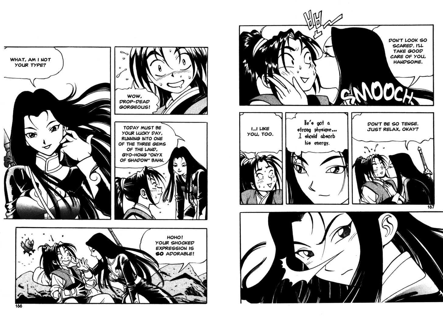 Sky Blade Sword of the Heavens Chapter 1.0 page 86 - Vol.01 Chapter 0