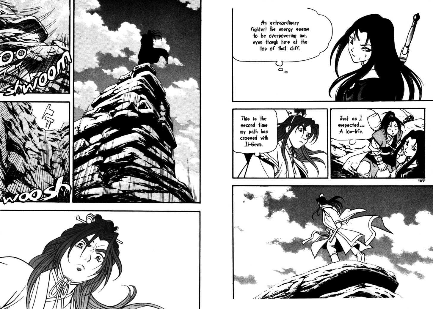 Sky Blade Sword of the Heavens Chapter 1.0 page 87 - Vol.01 Chapter 0