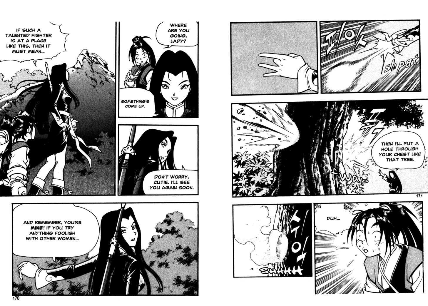 Sky Blade Sword of the Heavens Chapter 1.0 page 88 - Vol.01 Chapter 0