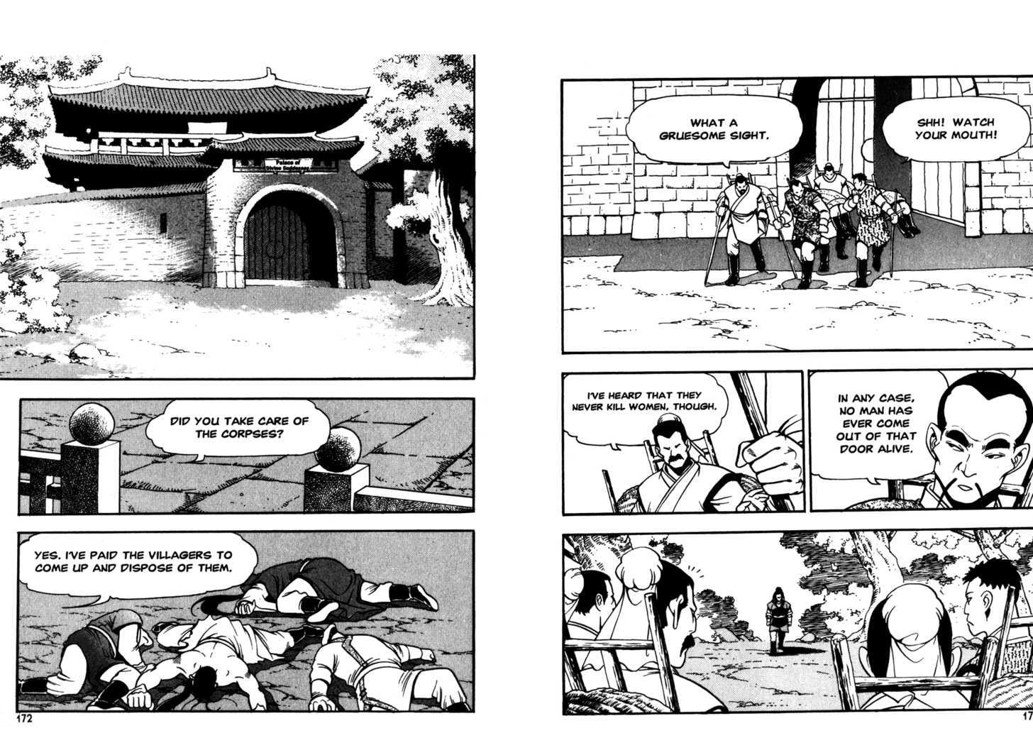 Sky Blade Sword of the Heavens Chapter 1.0 page 89 - Vol.01 Chapter 0