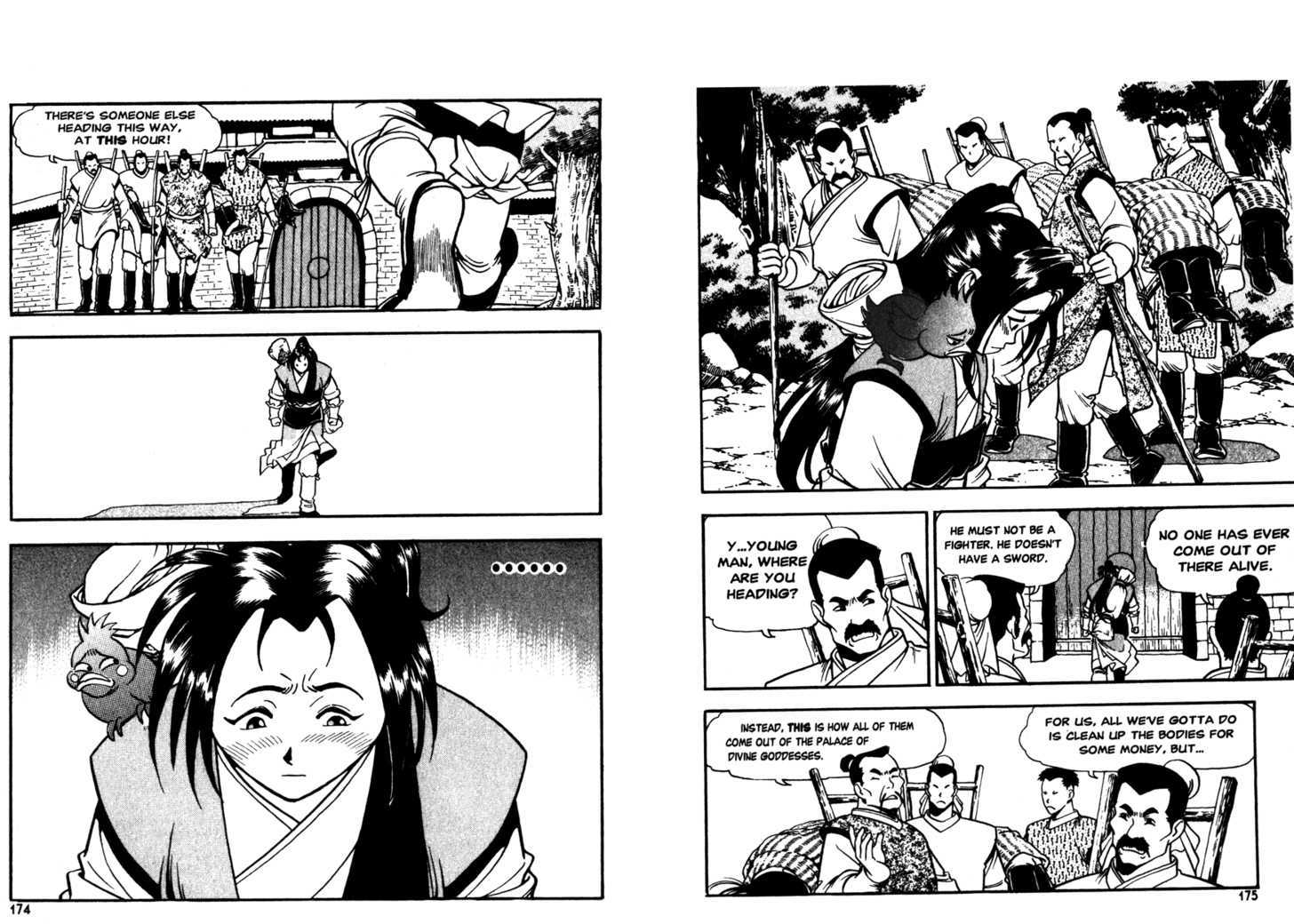 Sky Blade Sword of the Heavens Chapter 1.0 page 90 - Vol.01 Chapter 0
