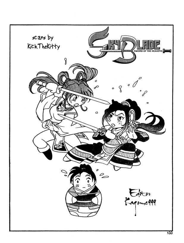 Sky Blade Sword of the Heavens Chapter 1.0 page 93 - Vol.01 Chapter 0