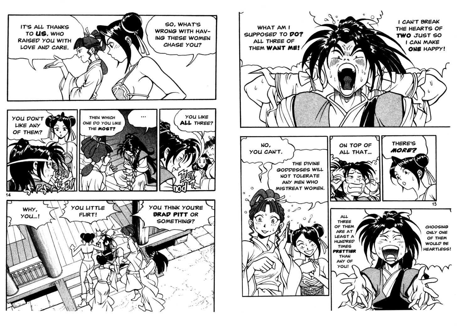 Sky Blade Sword of the Heavens Chapter 2.0 page 10 - Vol.02 Chapter 0