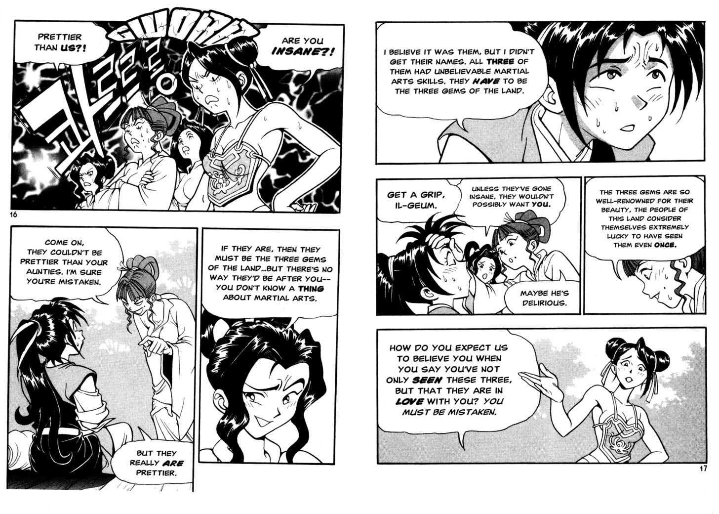 Sky Blade Sword of the Heavens Chapter 2.0 page 11 - Vol.02 Chapter 0