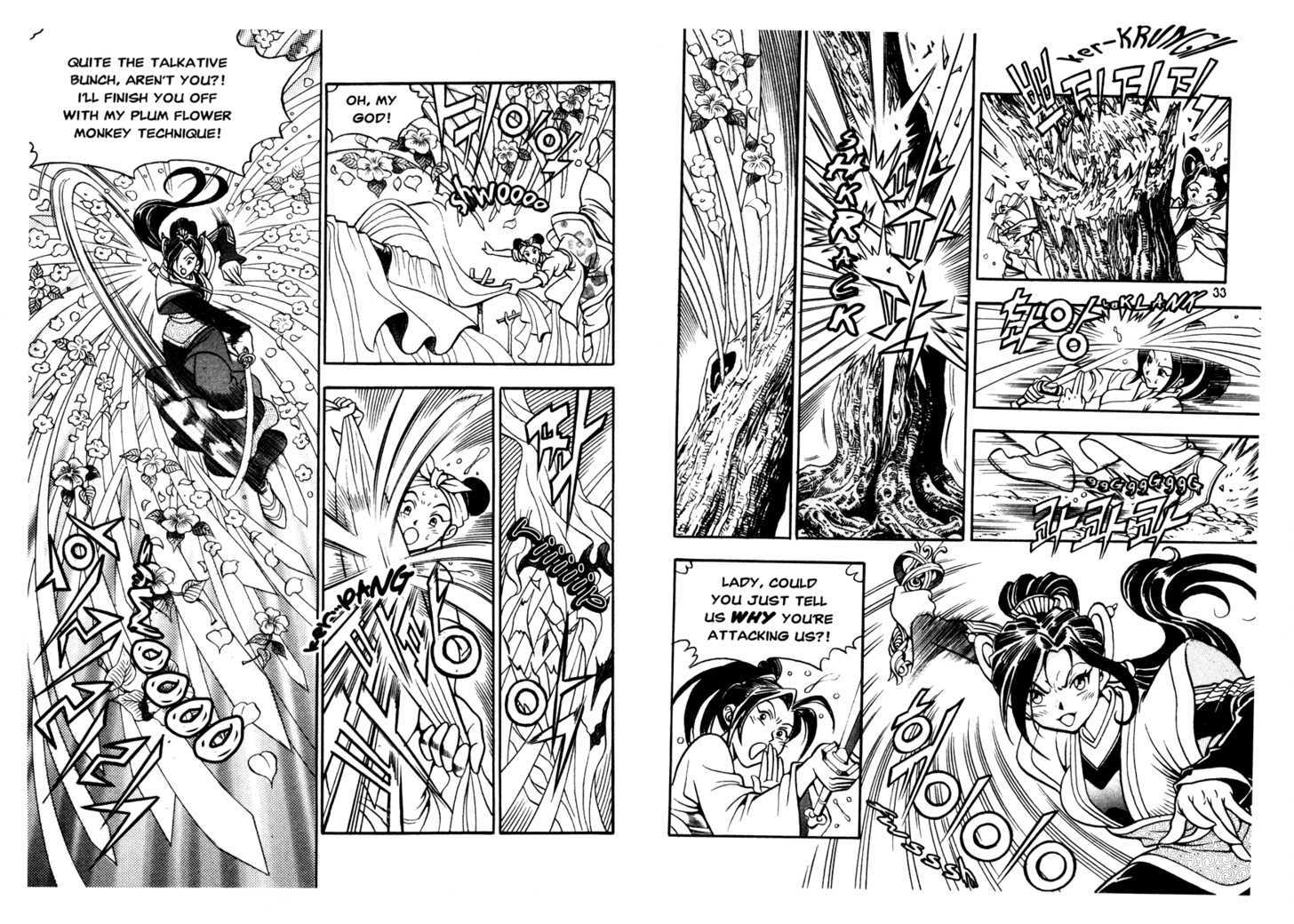 Sky Blade Sword of the Heavens Chapter 2.0 page 19 - Vol.02 Chapter 0