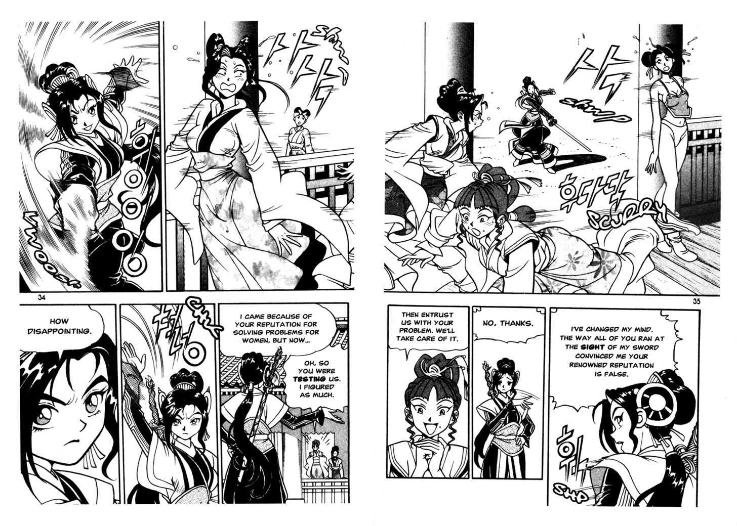 Sky Blade Sword of the Heavens Chapter 2.0 page 20 - Vol.02 Chapter 0