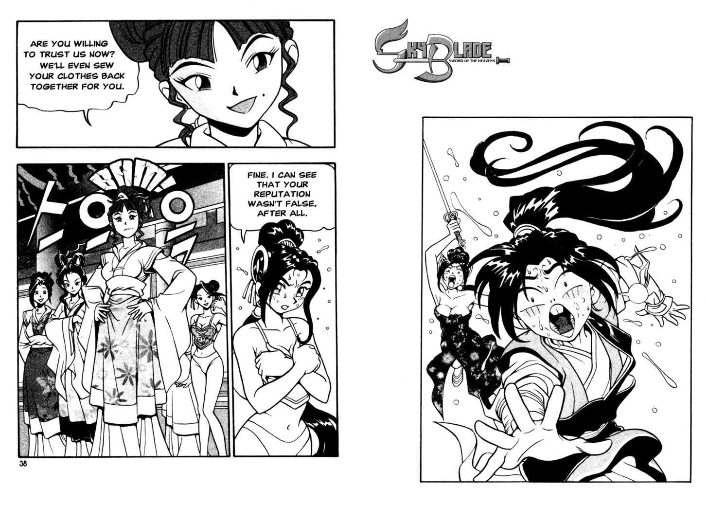 Sky Blade Sword of the Heavens Chapter 2.0 page 22 - Vol.02 Chapter 0