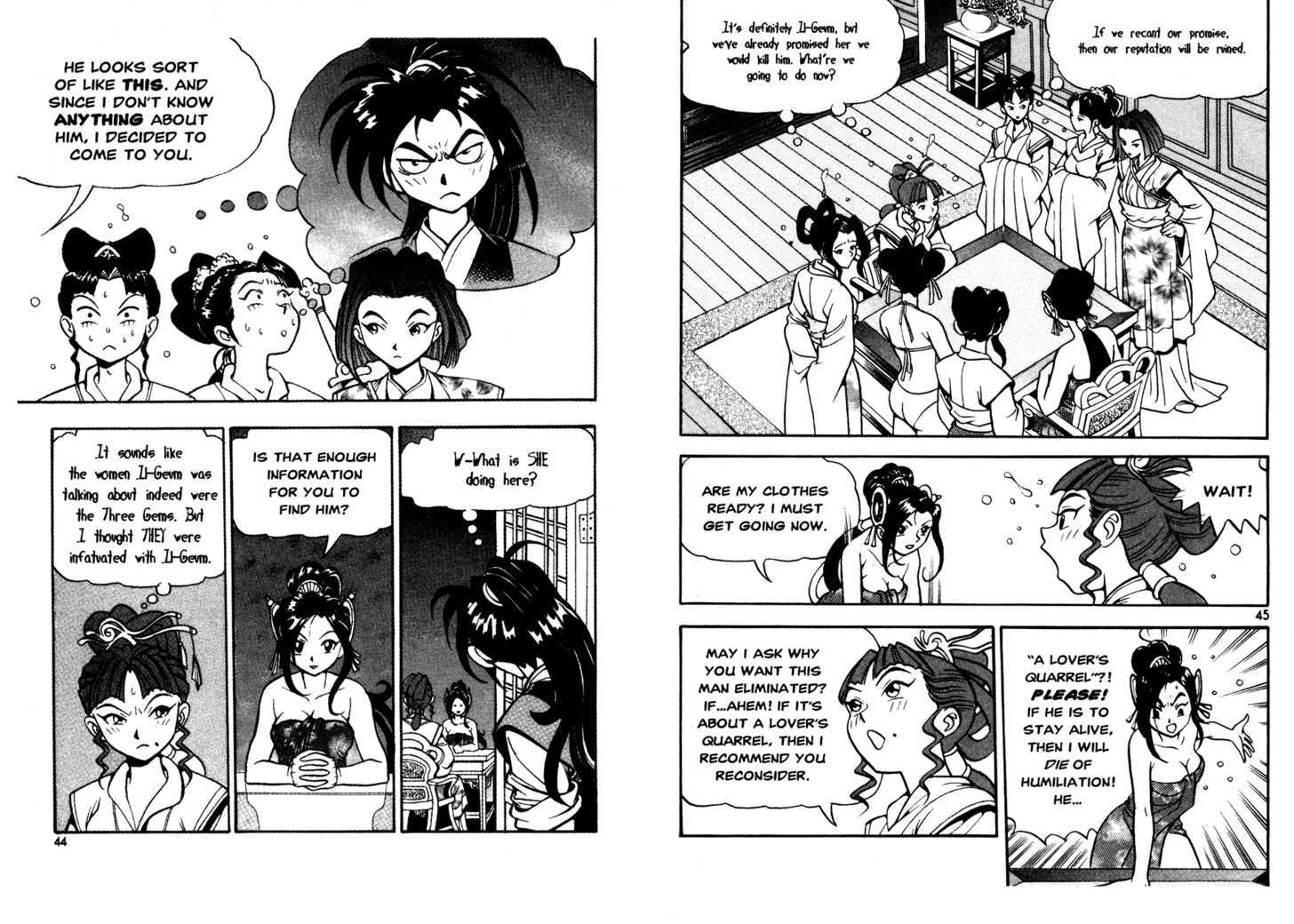 Sky Blade Sword of the Heavens Chapter 2.0 page 25 - Vol.02 Chapter 0