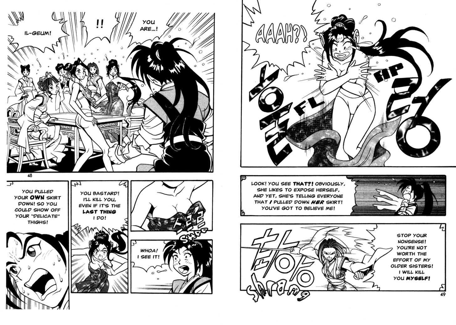 Sky Blade Sword of the Heavens Chapter 2.0 page 27 - Vol.02 Chapter 0
