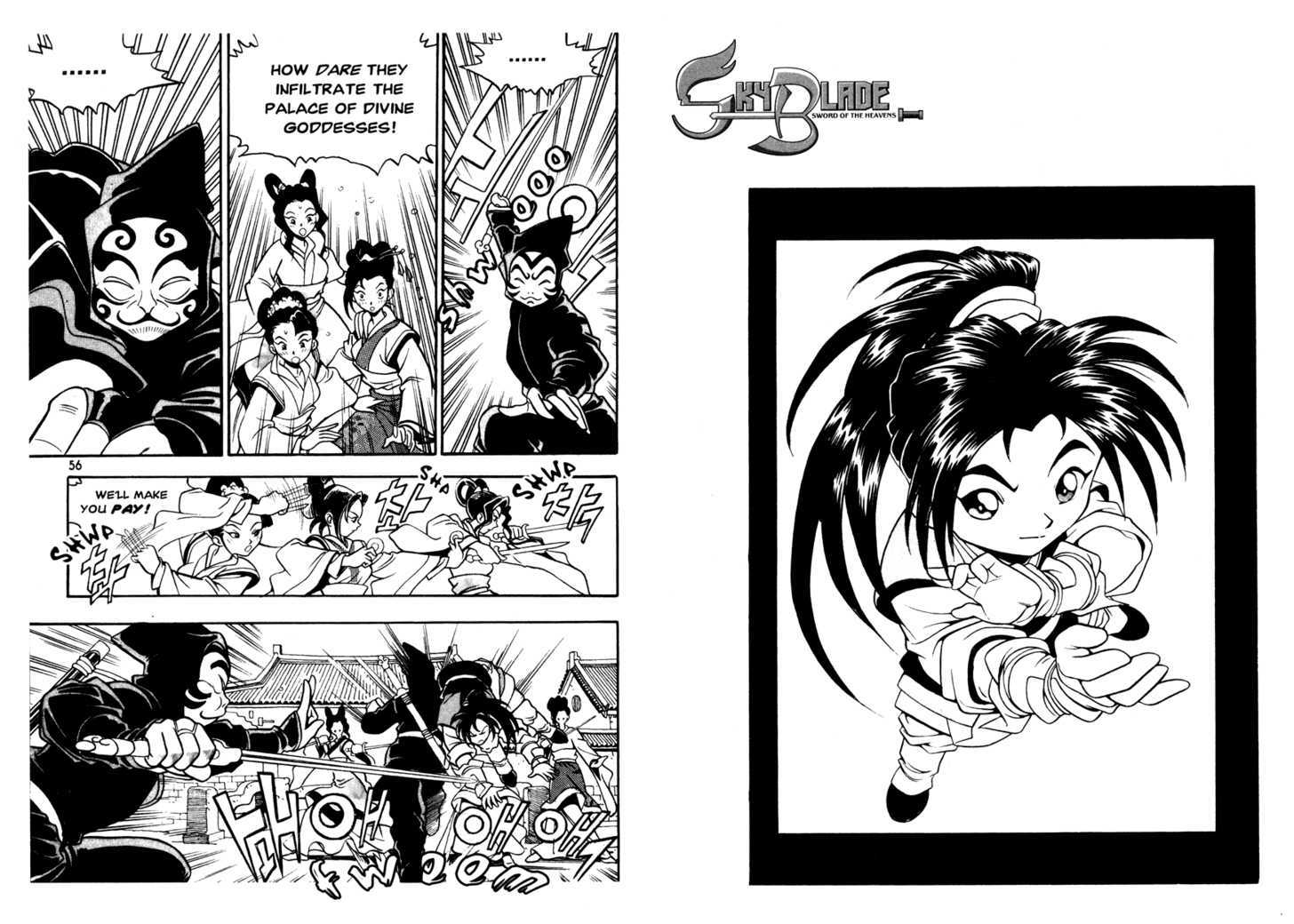Sky Blade Sword of the Heavens Chapter 2.0 page 31 - Vol.02 Chapter 0