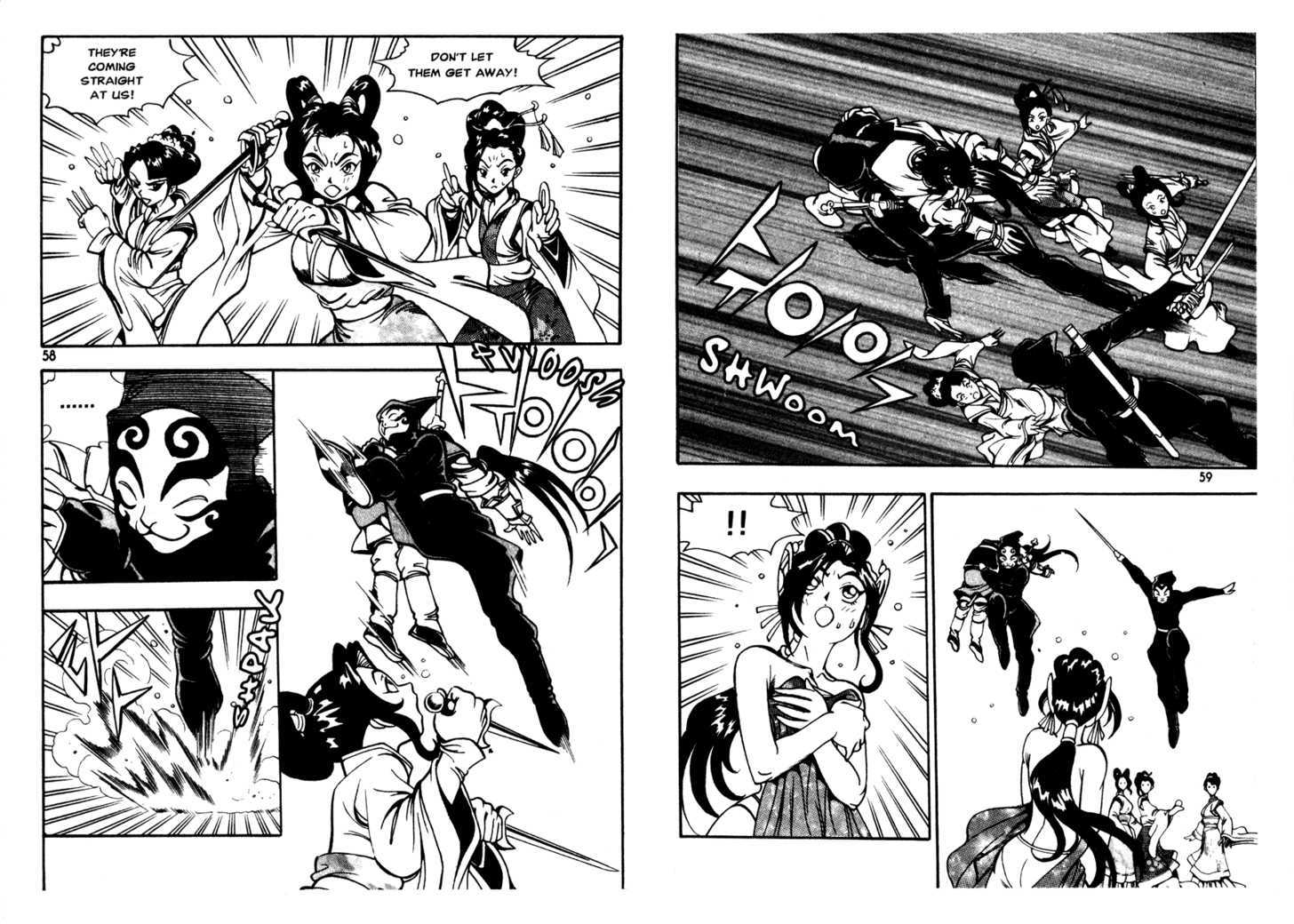 Sky Blade Sword of the Heavens Chapter 2.0 page 32 - Vol.02 Chapter 0