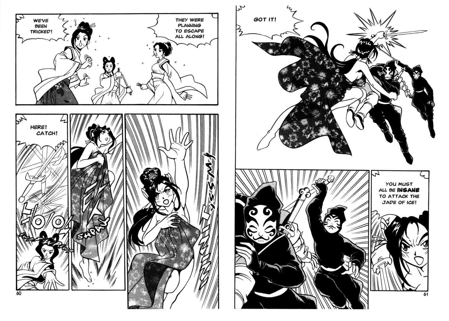 Sky Blade Sword of the Heavens Chapter 2.0 page 33 - Vol.02 Chapter 0