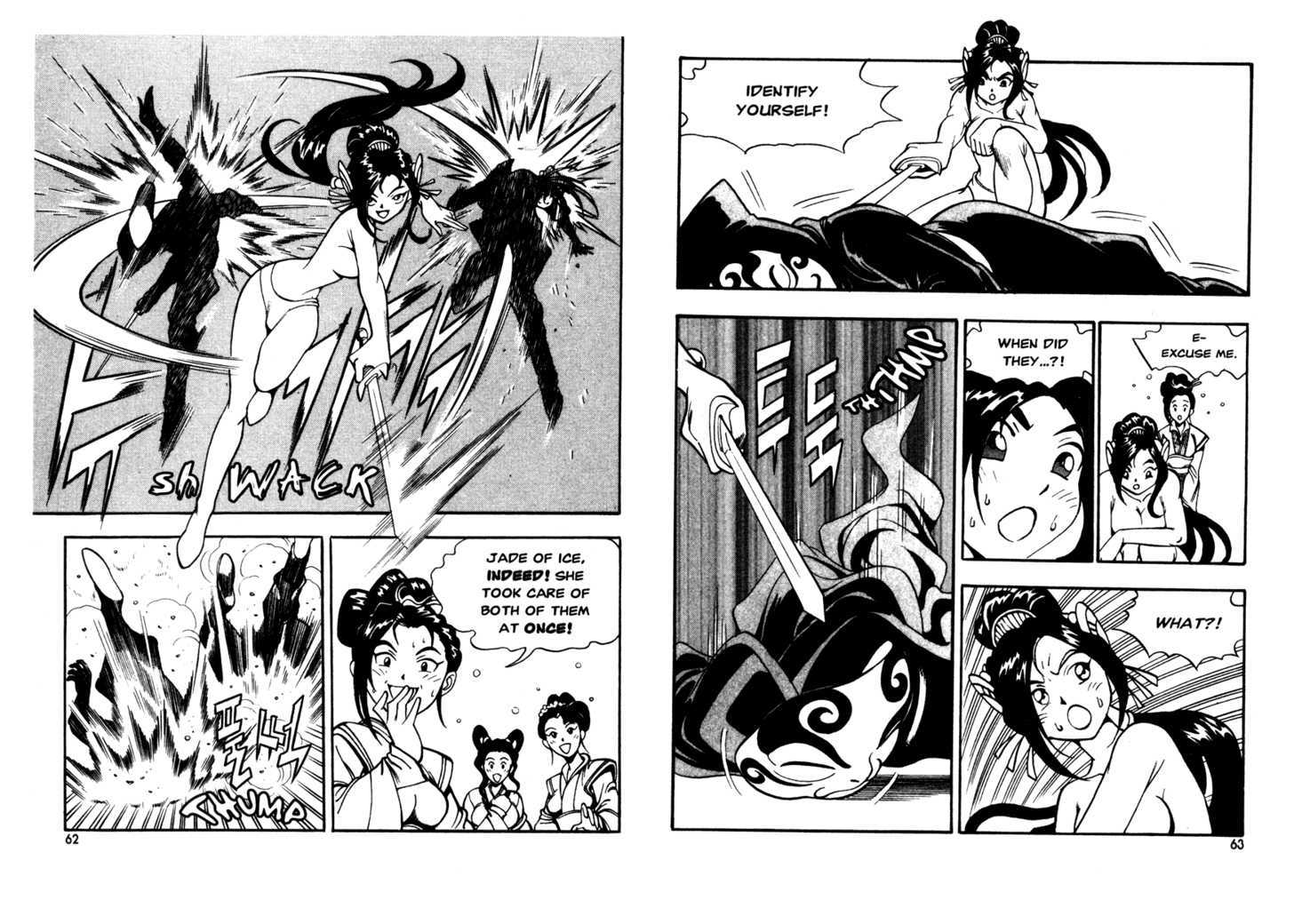 Sky Blade Sword of the Heavens Chapter 2.0 page 34 - Vol.02 Chapter 0
