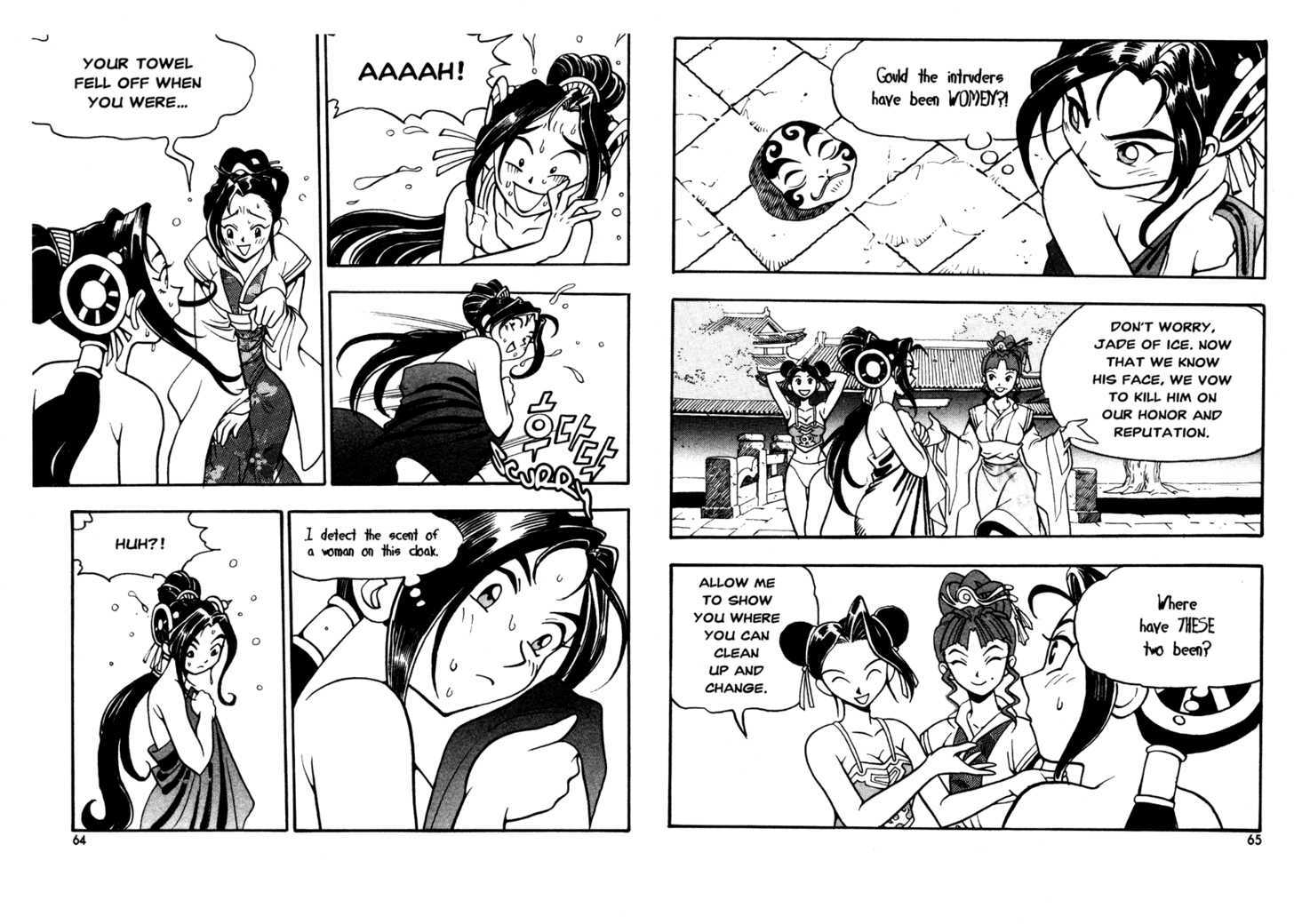Sky Blade Sword of the Heavens Chapter 2.0 page 35 - Vol.02 Chapter 0