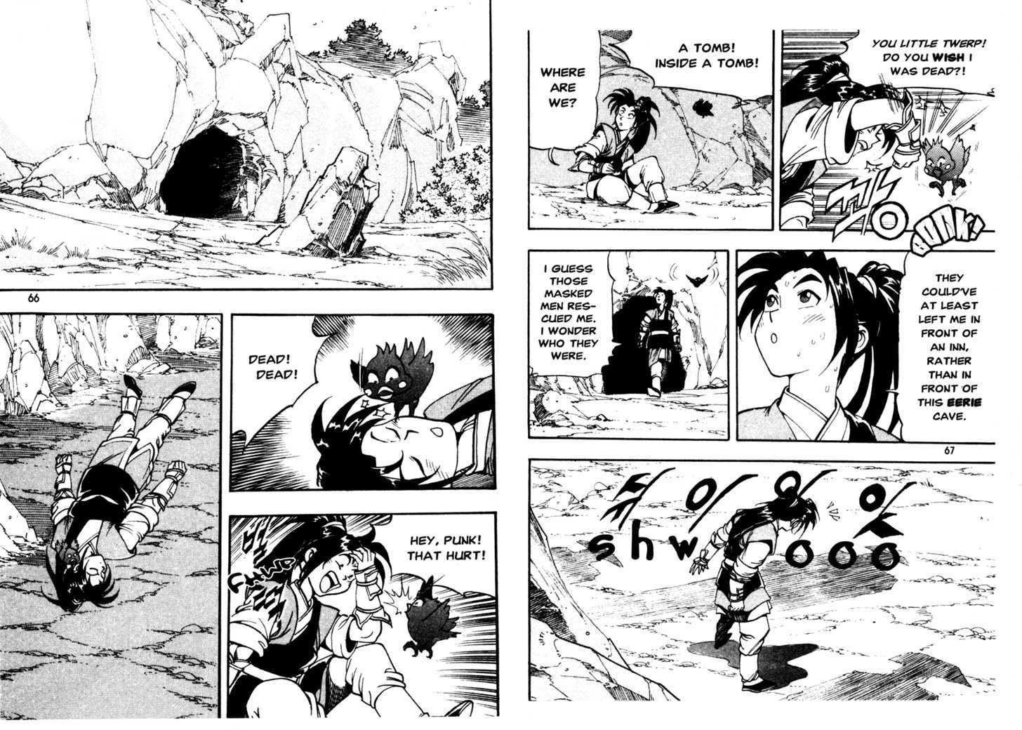 Sky Blade Sword of the Heavens Chapter 2.0 page 36 - Vol.02 Chapter 0