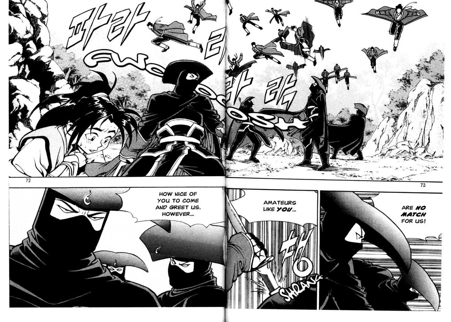 Sky Blade Sword of the Heavens Chapter 2.0 page 39 - Vol.02 Chapter 0