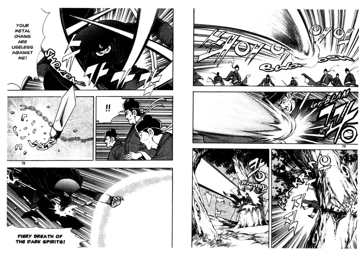 Sky Blade Sword of the Heavens Chapter 2.0 page 42 - Vol.02 Chapter 0