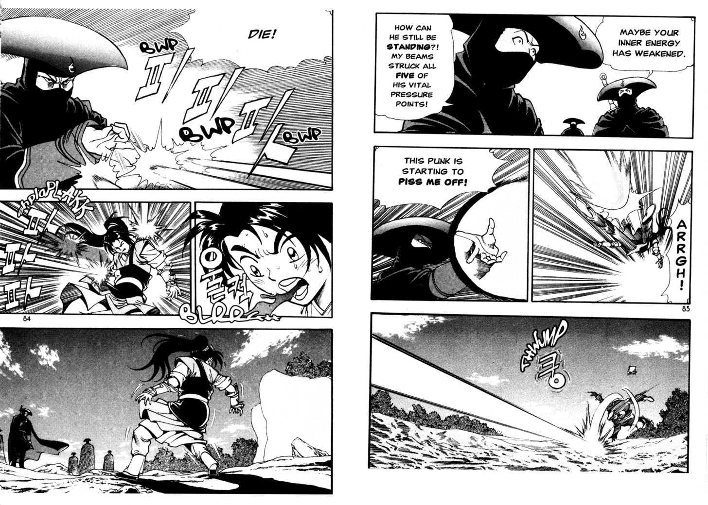 Sky Blade Sword of the Heavens Chapter 2.0 page 45 - Vol.02 Chapter 0