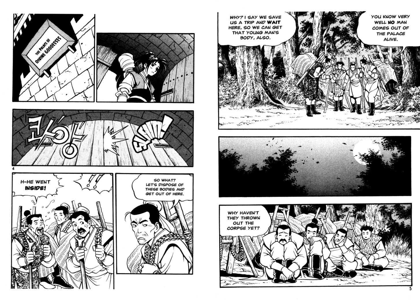Sky Blade Sword of the Heavens Chapter 2.0 page 5 - Vol.02 Chapter 0