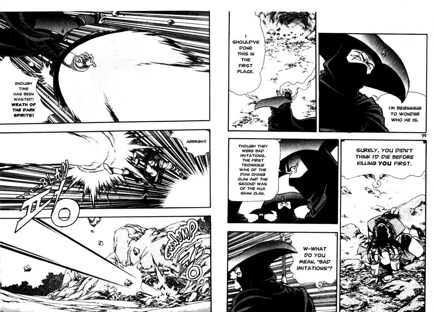 Sky Blade Sword of the Heavens Chapter 2.0 page 52 - Vol.02 Chapter 0
