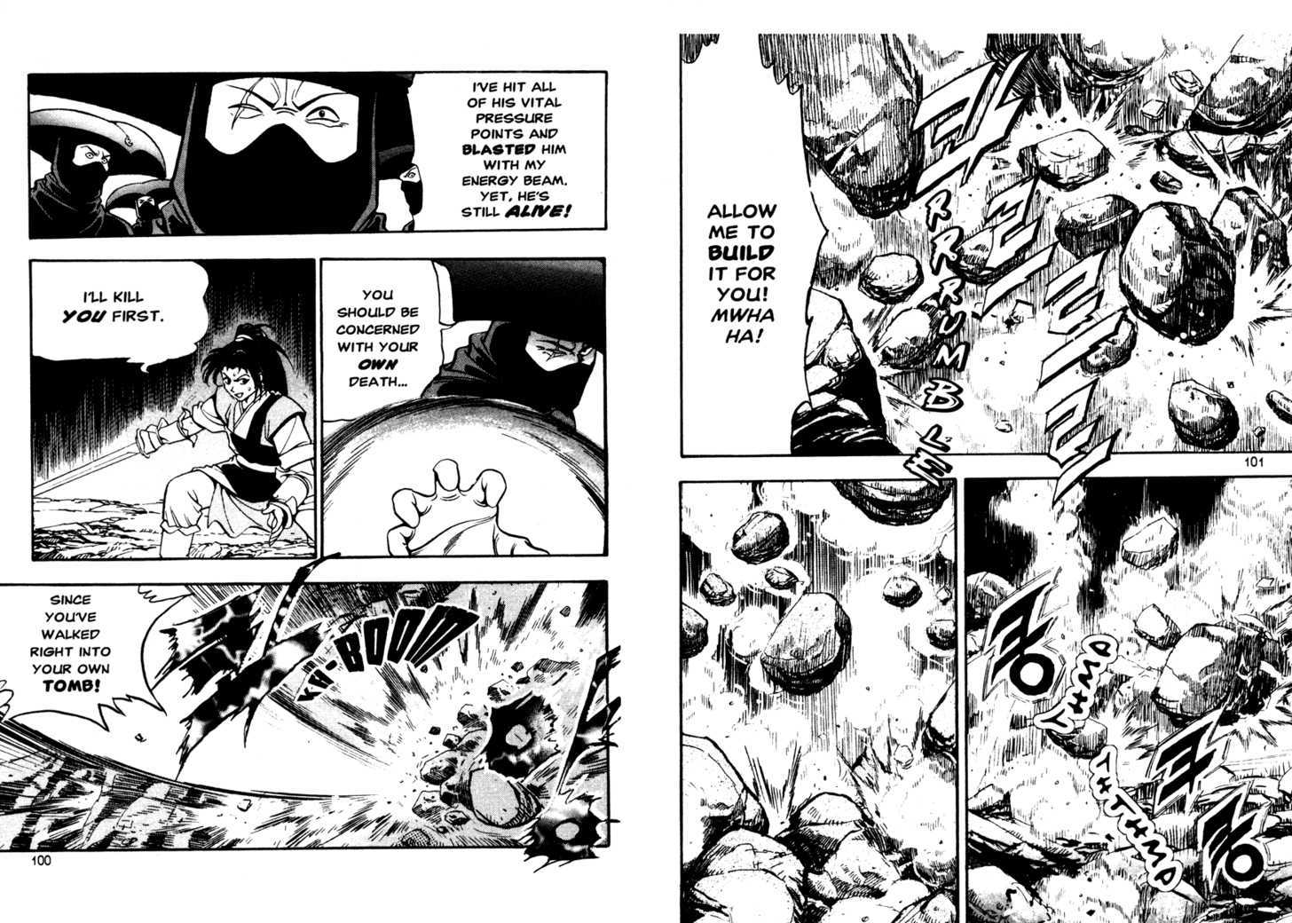 Sky Blade Sword of the Heavens Chapter 2.0 page 53 - Vol.02 Chapter 0