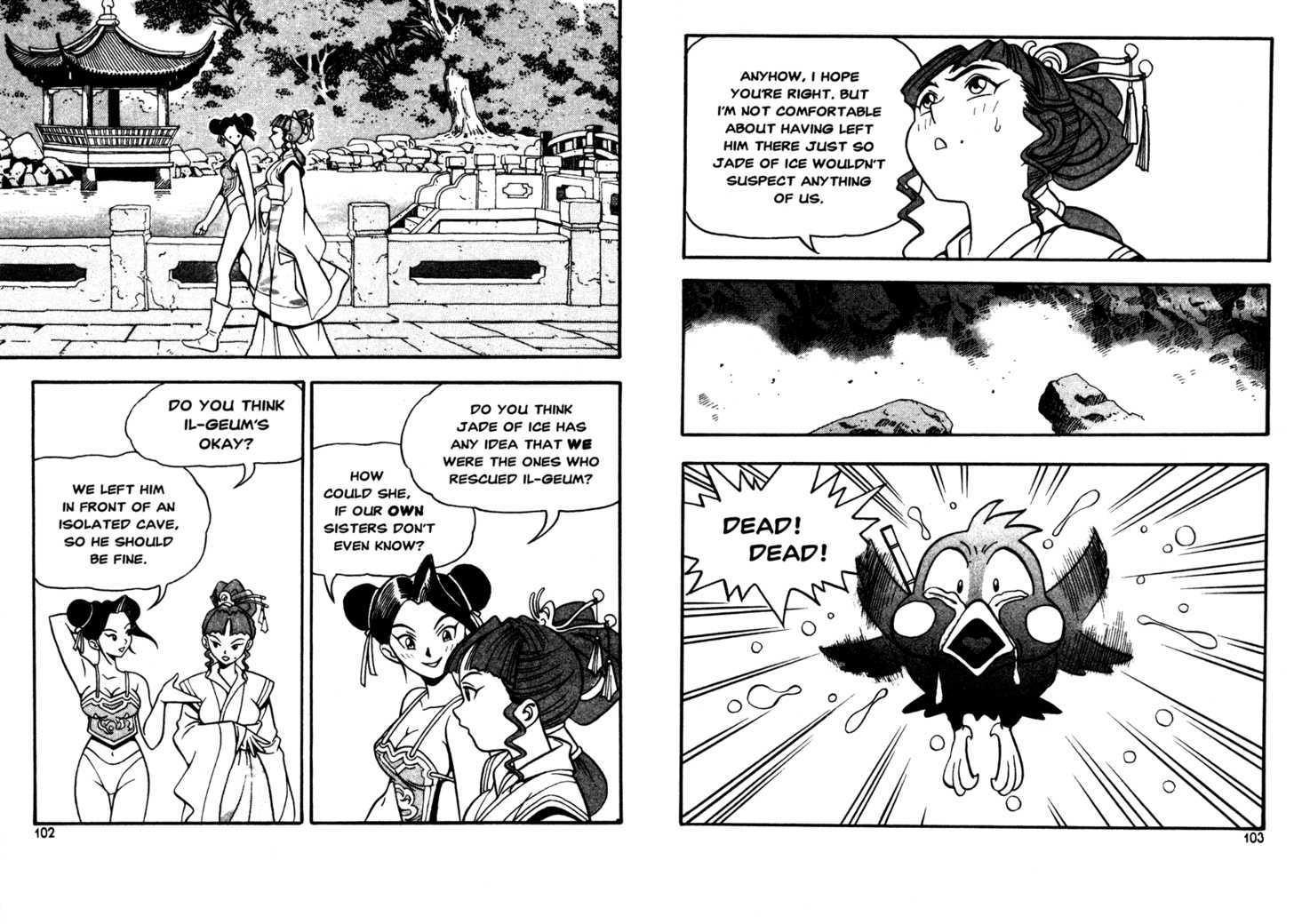 Sky Blade Sword of the Heavens Chapter 2.0 page 54 - Vol.02 Chapter 0