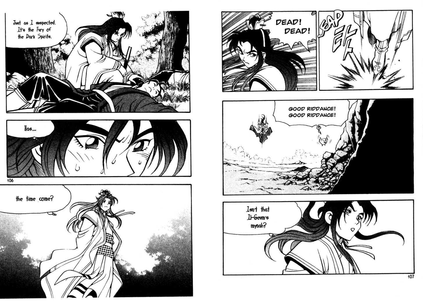 Sky Blade Sword of the Heavens Chapter 2.0 page 56 - Vol.02 Chapter 0