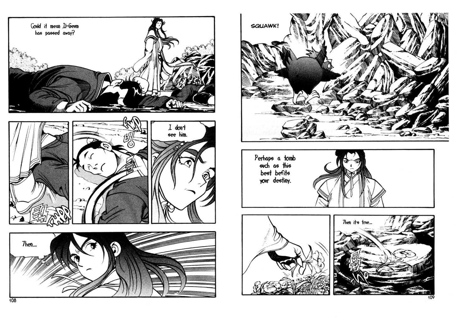 Sky Blade Sword of the Heavens Chapter 2.0 page 57 - Vol.02 Chapter 0