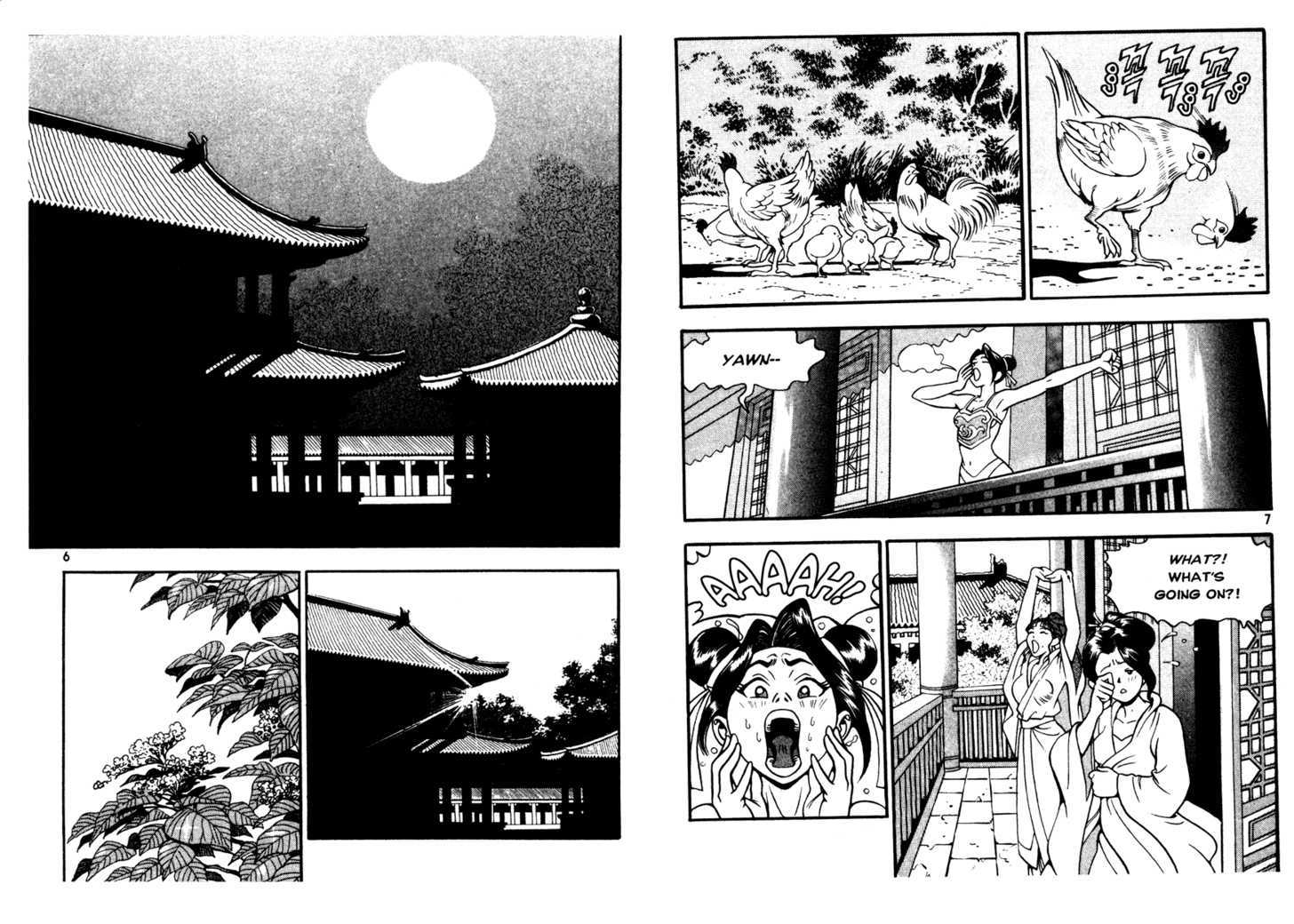 Sky Blade Sword of the Heavens Chapter 2.0 page 6 - Vol.02 Chapter 0