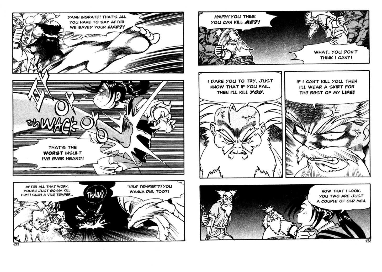 Sky Blade Sword of the Heavens Chapter 2.0 page 64 - Vol.02 Chapter 0
