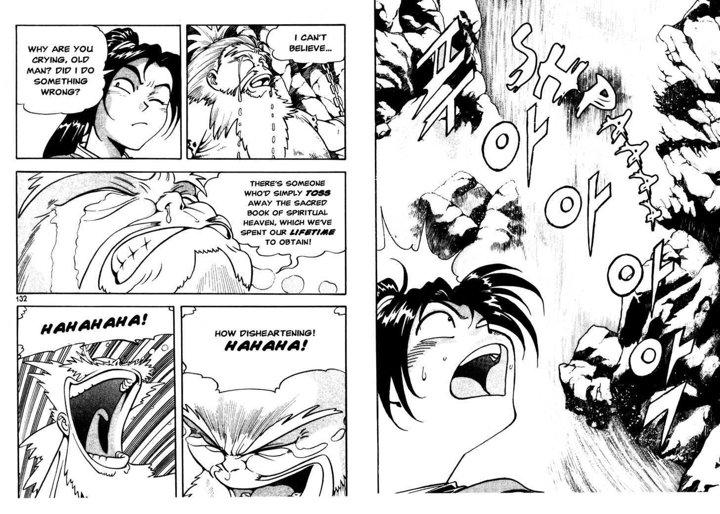Sky Blade Sword of the Heavens Chapter 2.0 page 69 - Vol.02 Chapter 0