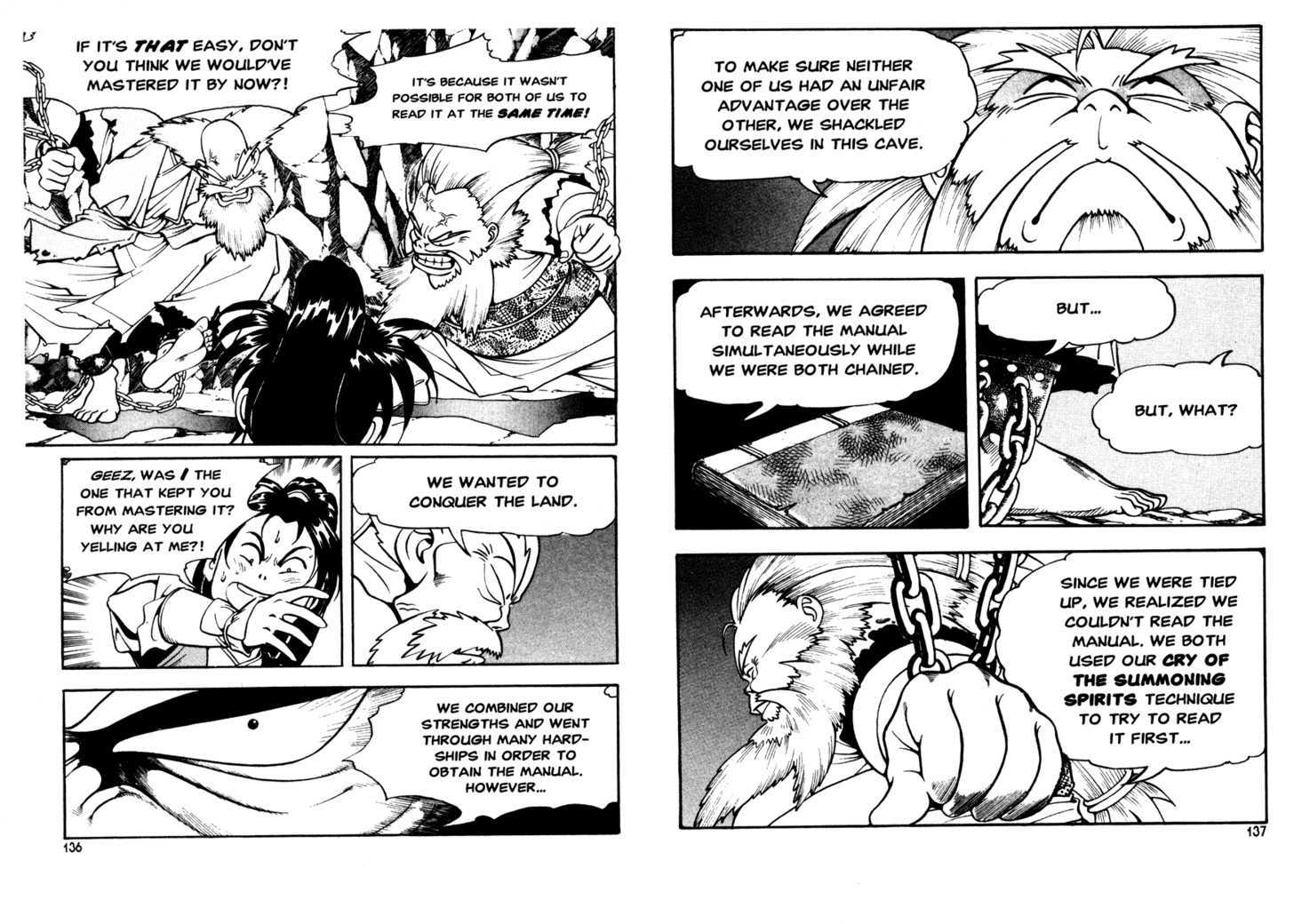 Sky Blade Sword of the Heavens Chapter 2.0 page 71 - Vol.02 Chapter 0