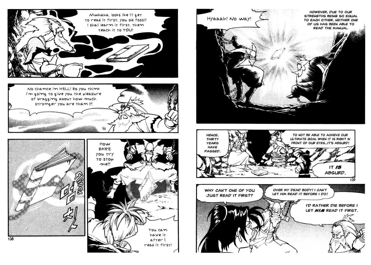 Sky Blade Sword of the Heavens Chapter 2.0 page 72 - Vol.02 Chapter 0