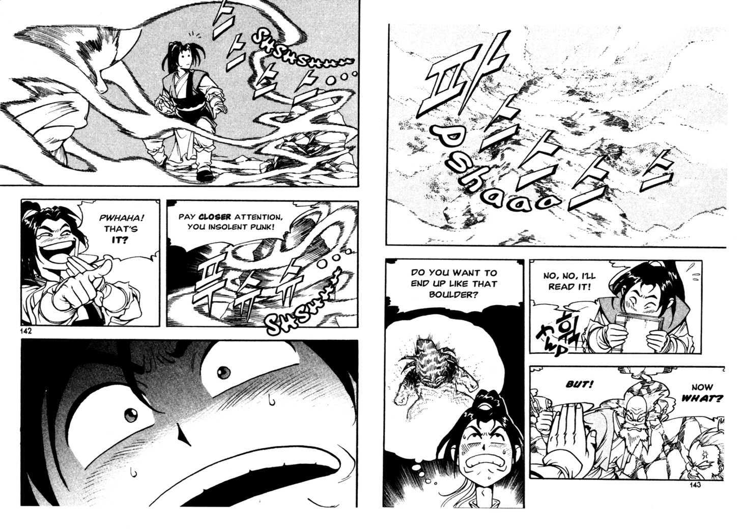 Sky Blade Sword of the Heavens Chapter 2.0 page 74 - Vol.02 Chapter 0