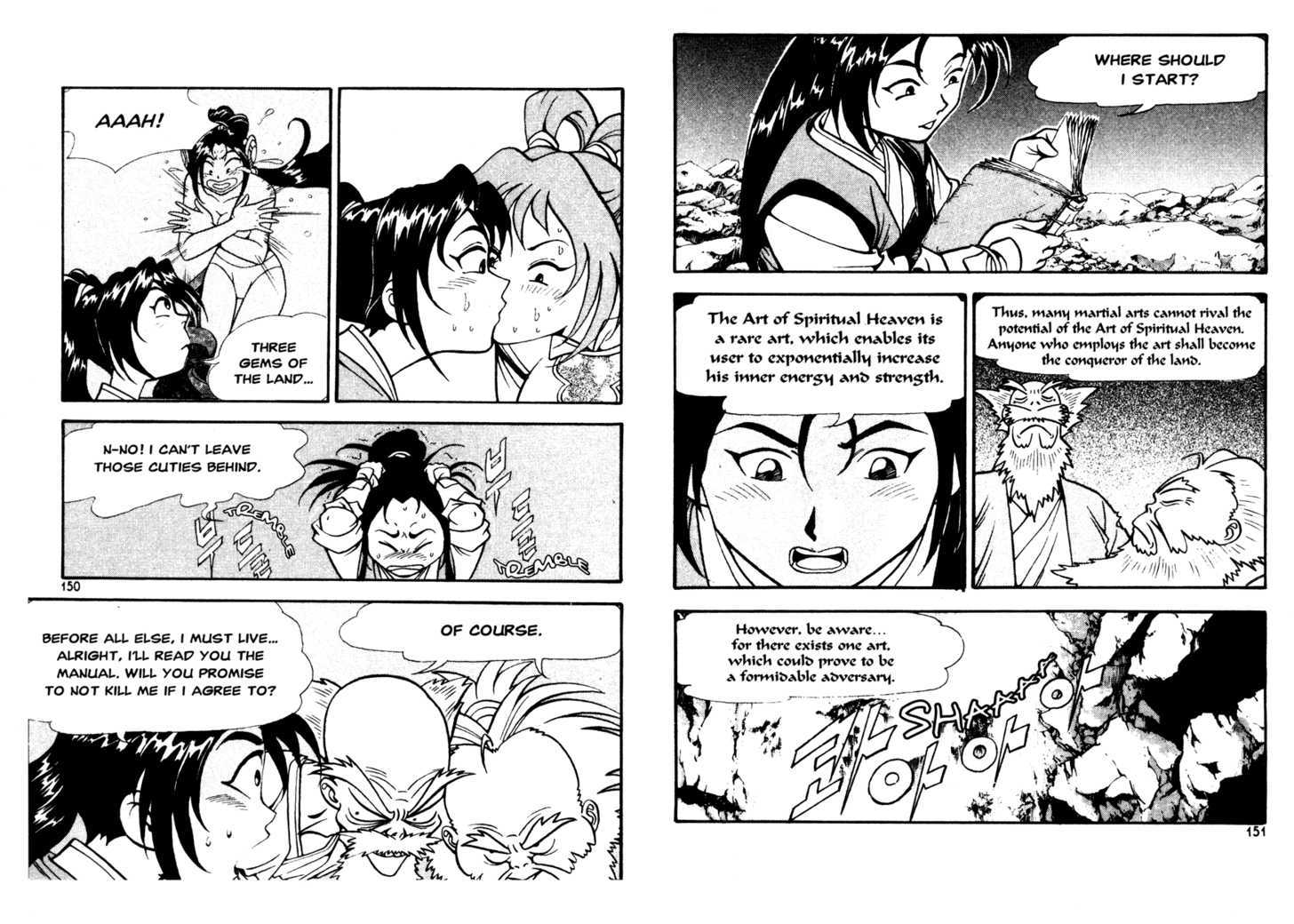 Sky Blade Sword of the Heavens Chapter 2.0 page 78 - Vol.02 Chapter 0
