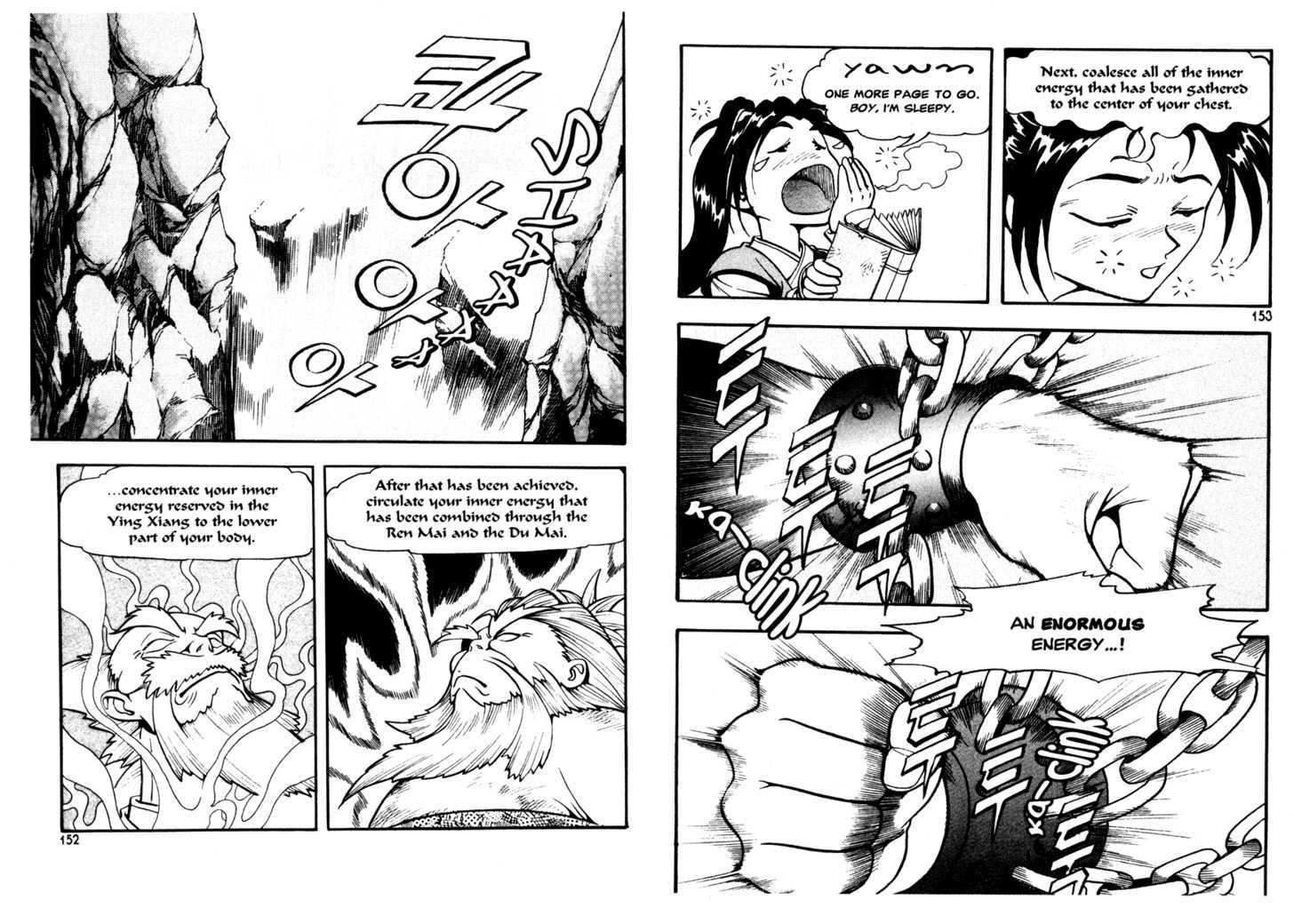 Sky Blade Sword of the Heavens Chapter 2.0 page 79 - Vol.02 Chapter 0