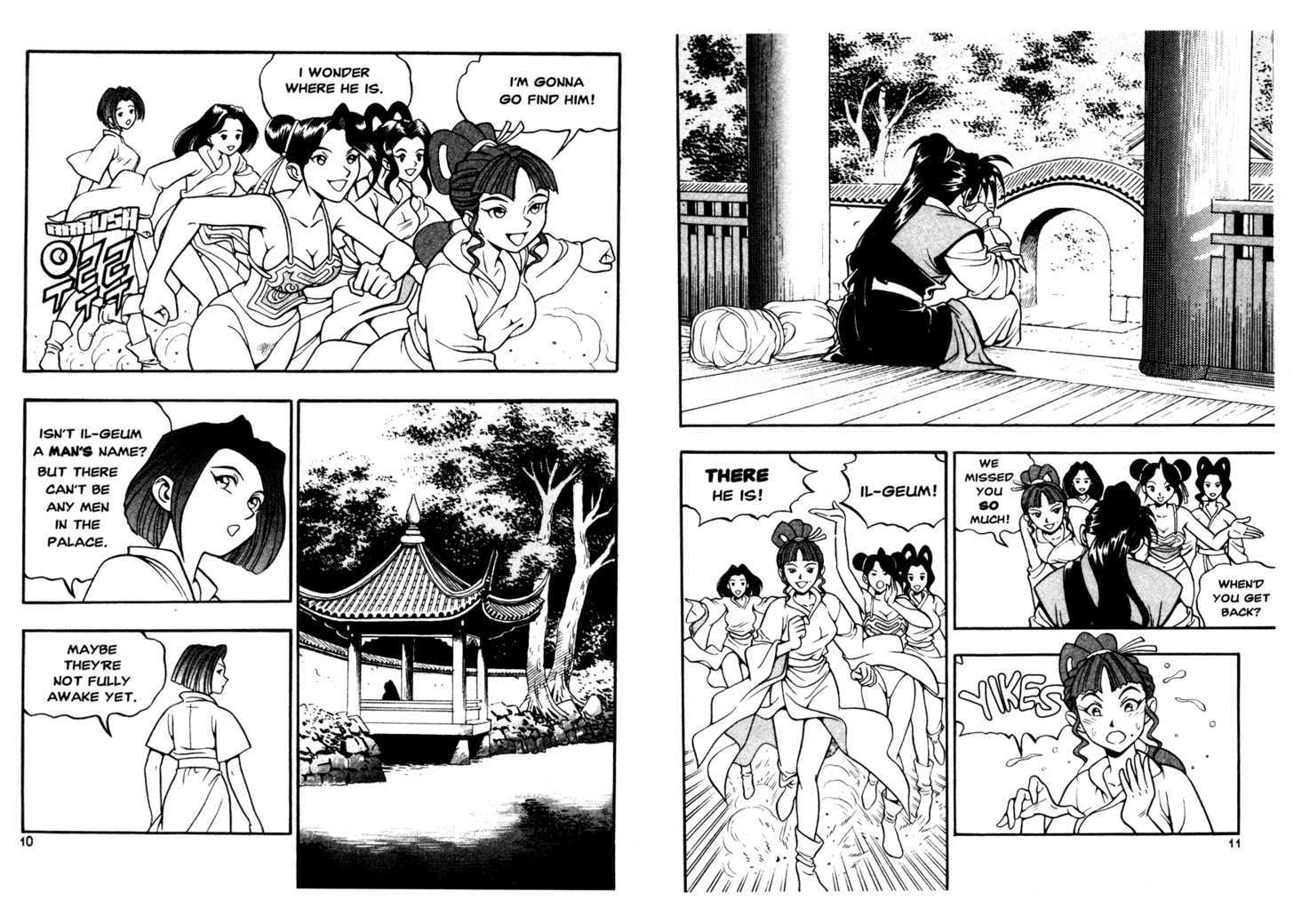 Sky Blade Sword of the Heavens Chapter 2.0 page 8 - Vol.02 Chapter 0
