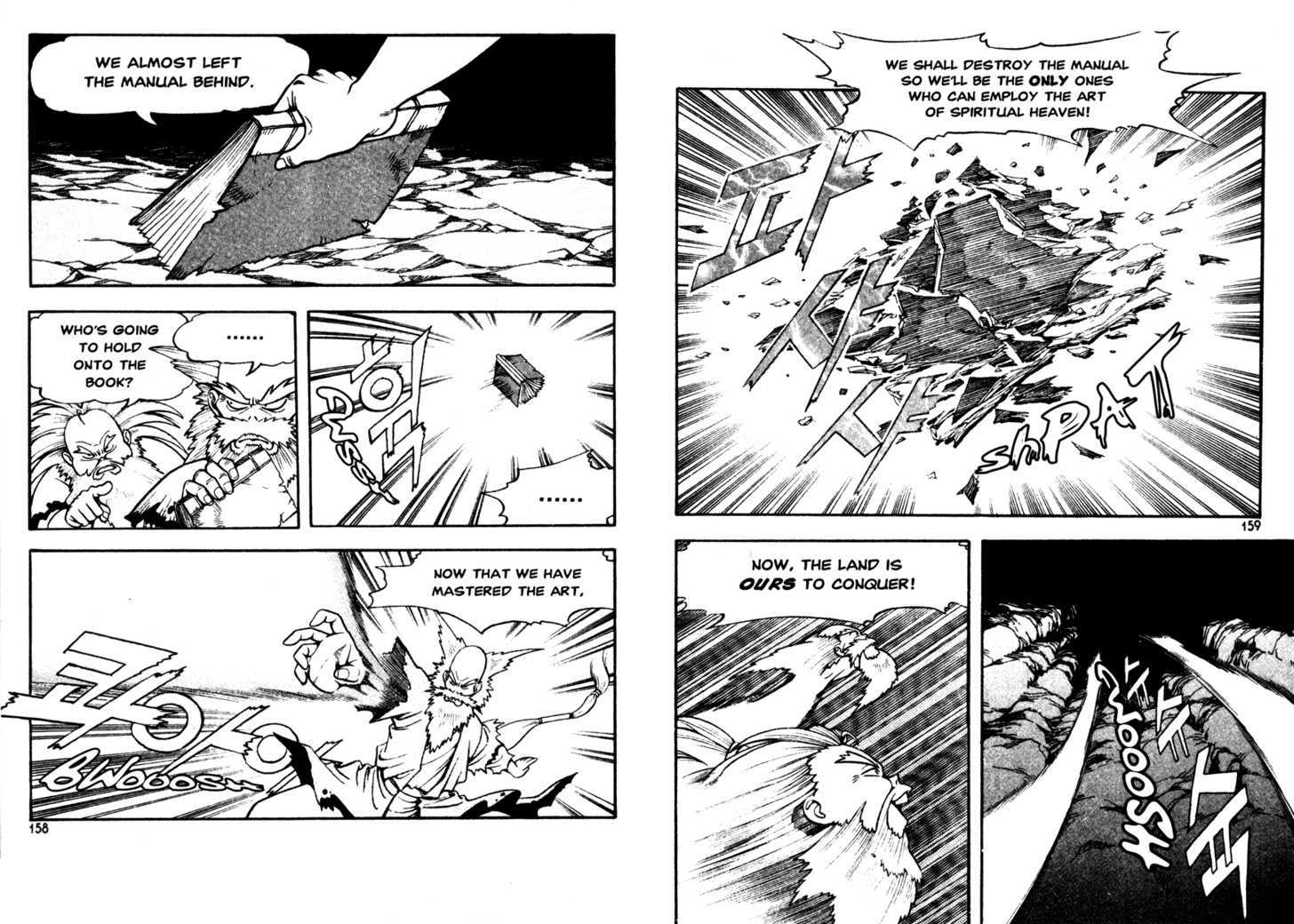 Sky Blade Sword of the Heavens Chapter 2.0 page 82 - Vol.02 Chapter 0