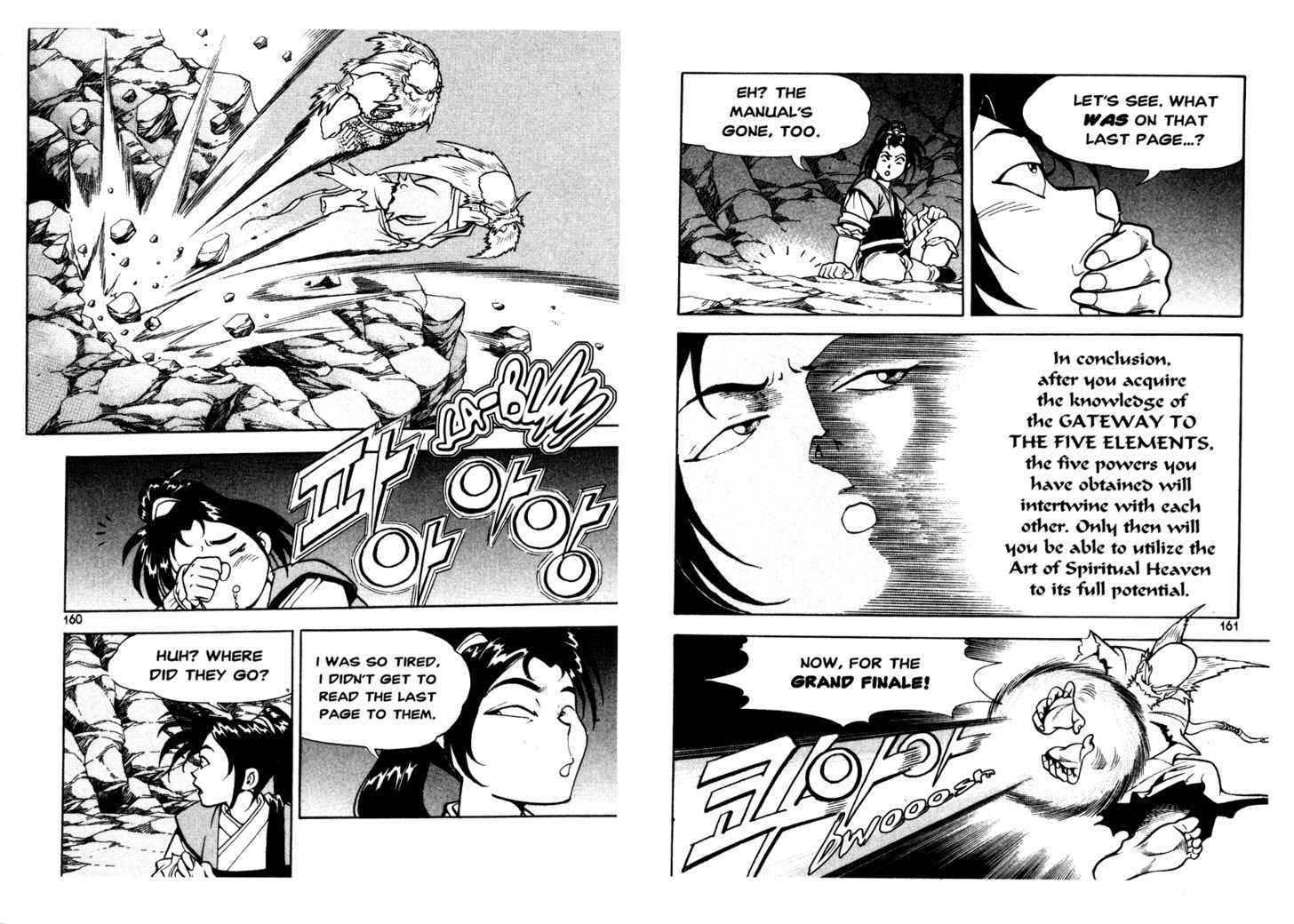 Sky Blade Sword of the Heavens Chapter 2.0 page 83 - Vol.02 Chapter 0