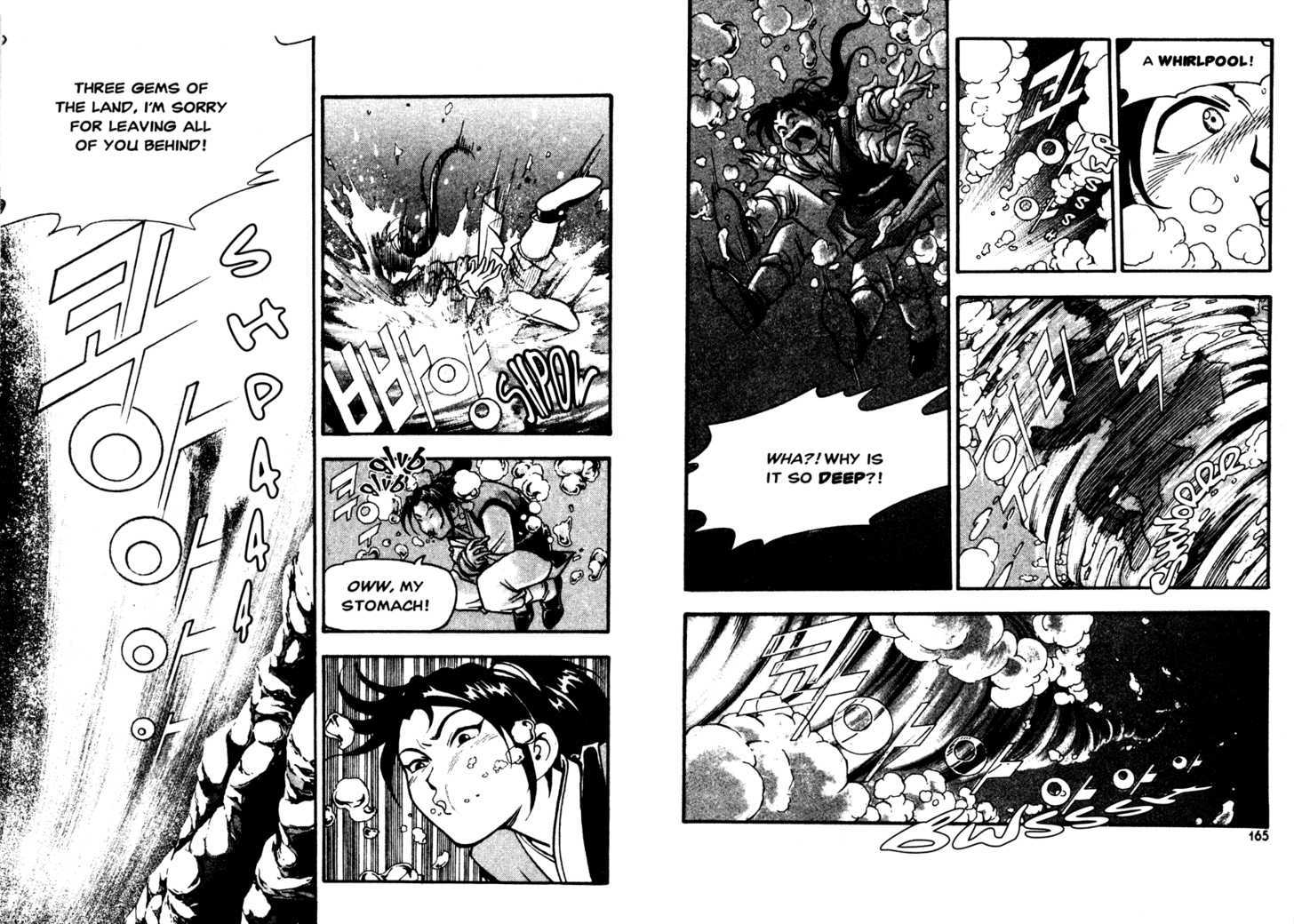 Sky Blade Sword of the Heavens Chapter 2.0 page 85 - Vol.02 Chapter 0