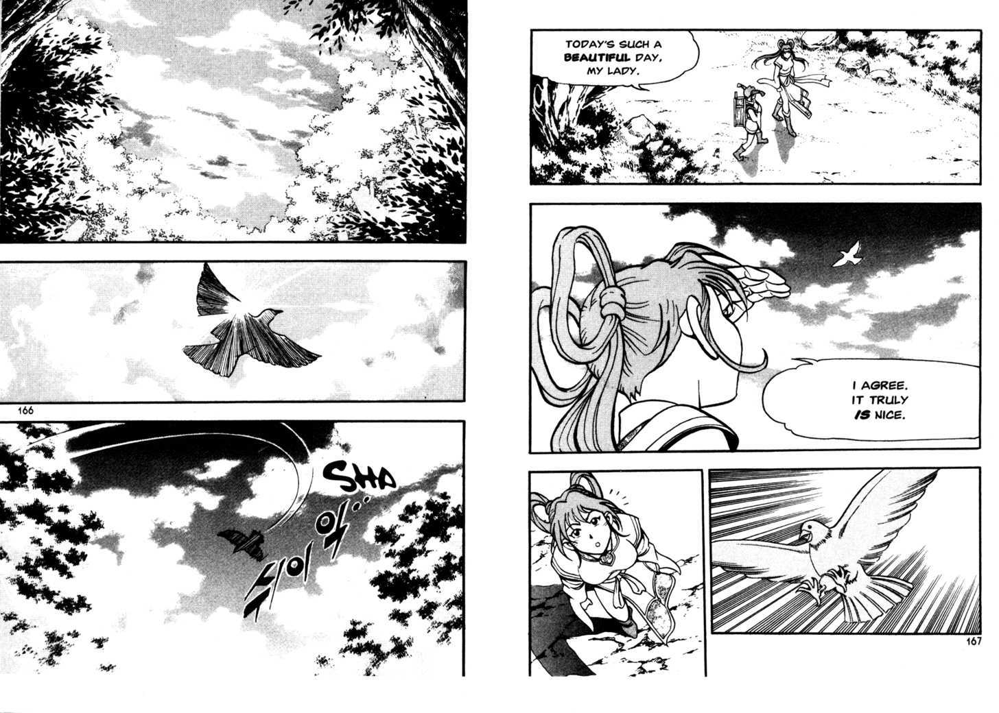 Sky Blade Sword of the Heavens Chapter 2.0 page 86 - Vol.02 Chapter 0